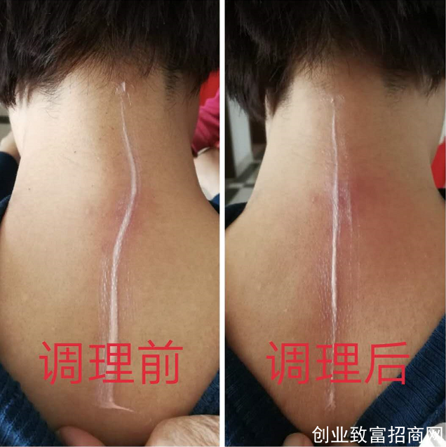 微信截图_20200705093141.png