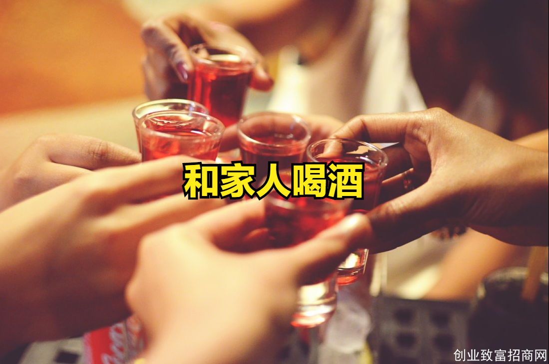 经常喝酒的人注意了，出现这几种情况要去看医生了