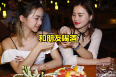 注意喝酒出现这几种情况要去看医生了
