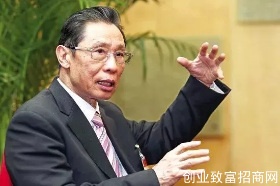 钟南山：最好的医生是自己，做好这9点就赚了健康