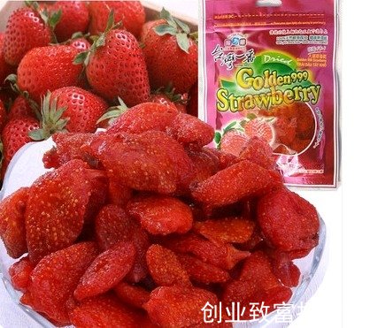 红美人草莓干