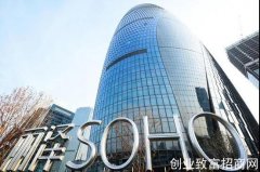 潘石屹为何“打骨折”也要甩卖SOHO中国？
