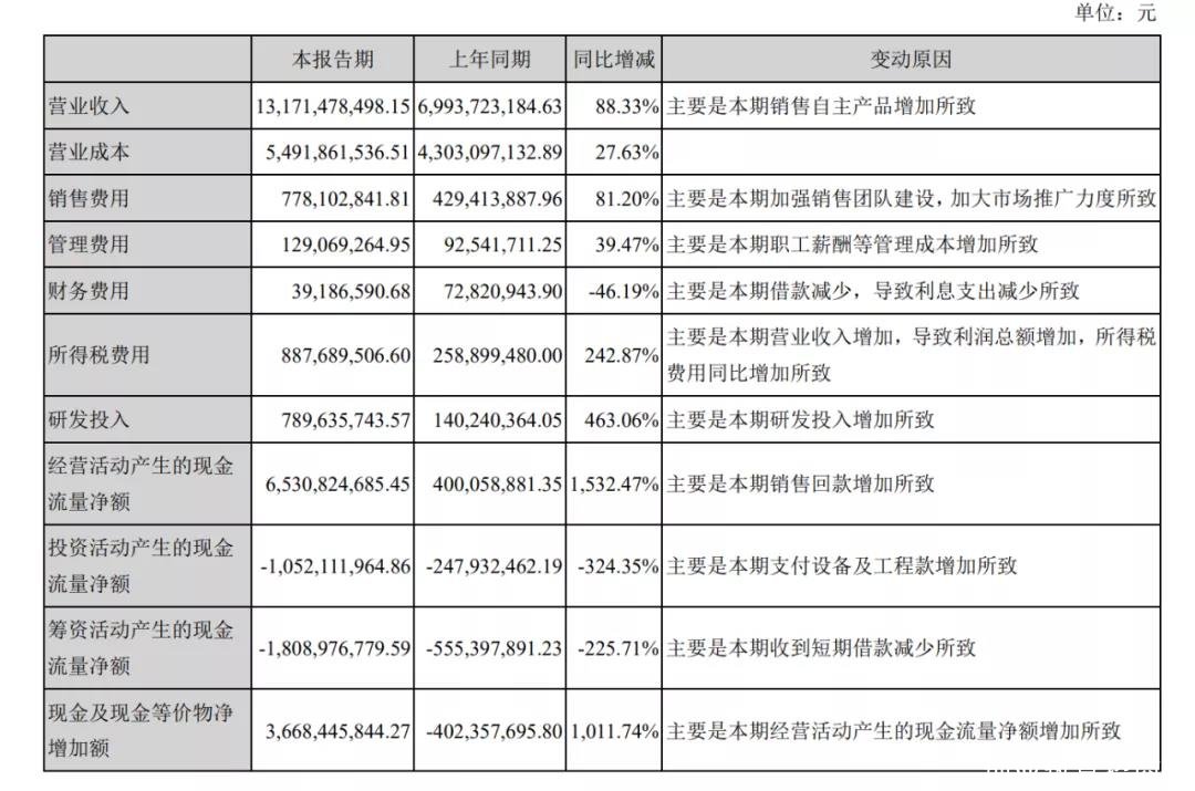 微信图片_20211031225038.jpg