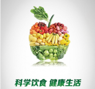 <b>秋季养生宜吃蜜不吃姜、吃果不吃瓜</b>