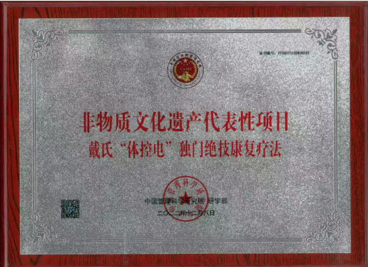 QQ图片20240912164309.png